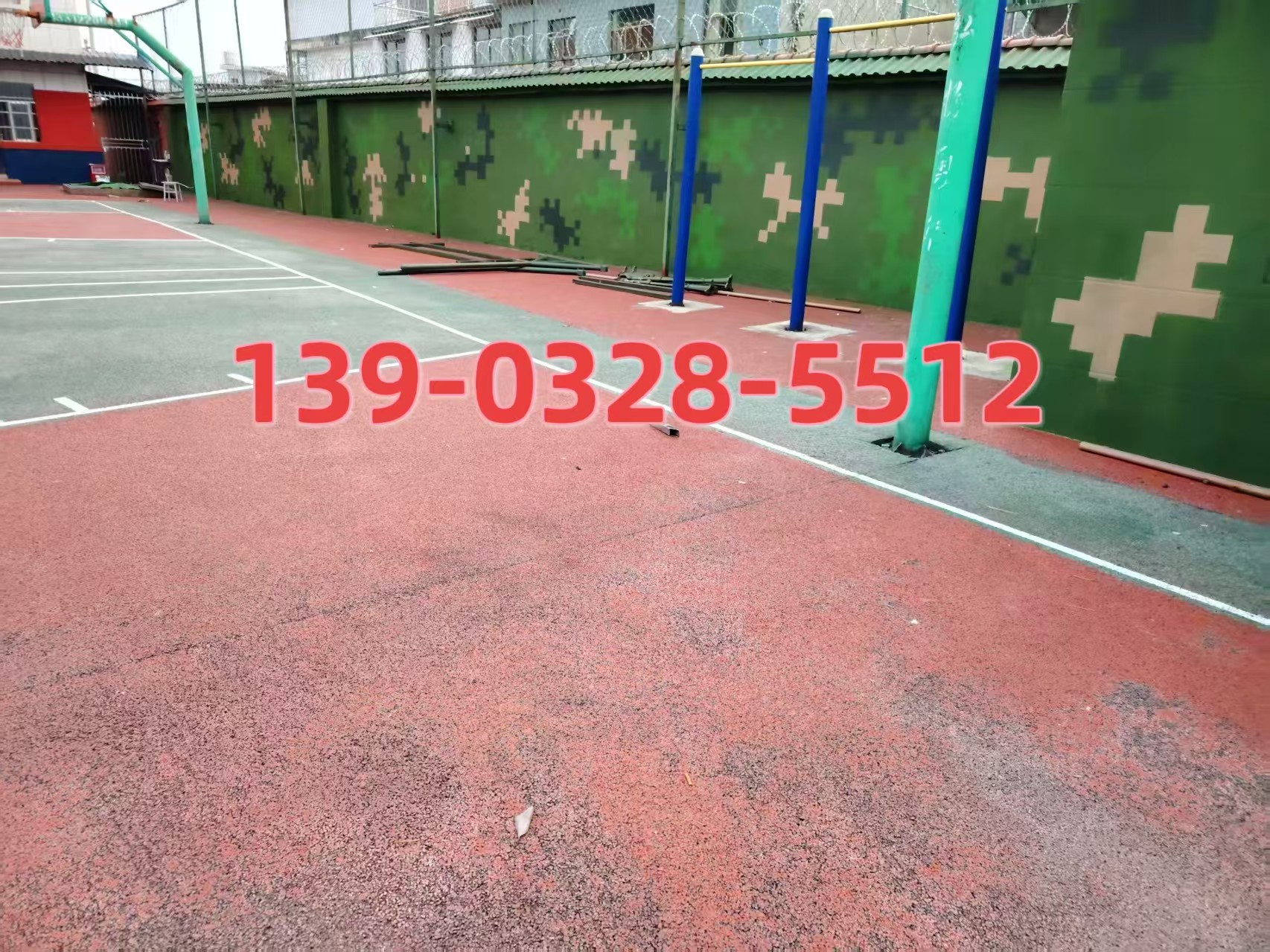 昌都选择合适的迷彩漆：