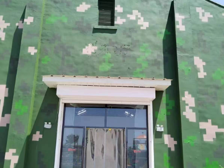 昌都地面数码迷彩漆施工注意事项